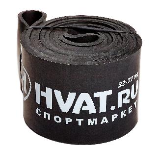 HVAT Петля (32-77 кг)
