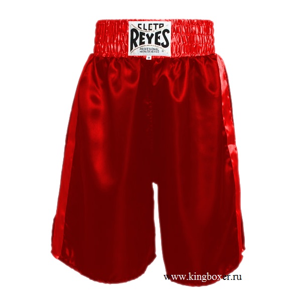 Боксерские шорты Cleto Reyes 