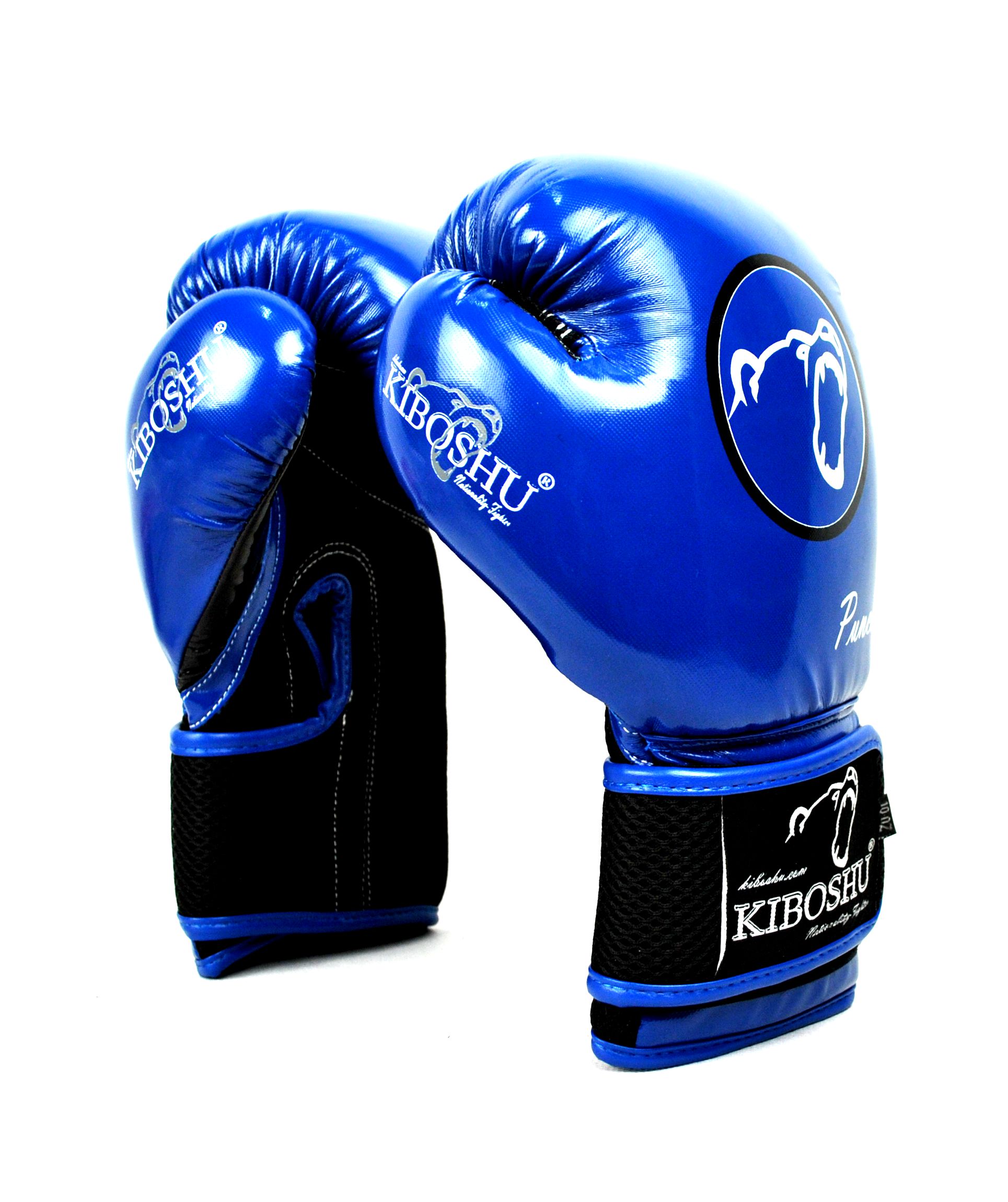Kiboshu Боксерские перчатки PUNCH II