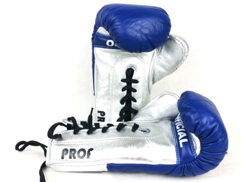 Kiboshu Боксерские перчатки PROF II