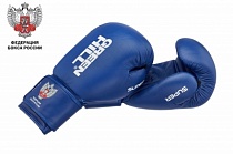 Green Hill Боксерские перчатки SUPER Синий Кожа+Кожазам