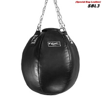 Fight Tech Груша-шар боксерская 50х50 кожа